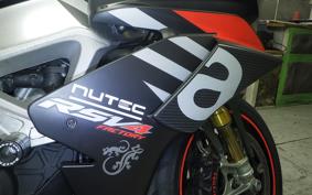 APRILIA RSV4 1100ファクト 2020