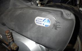 HONDA DIO Gen.6 AF62