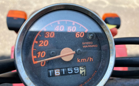 HONDA ZUMAR AF58