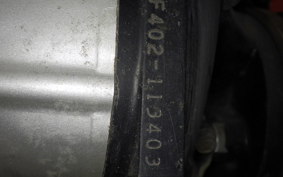 SUZUKI GEMMA 125 2002 CF41A