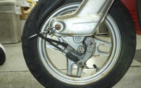 YAMAHA SALIENT 14T