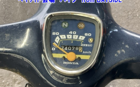 HONDA C50