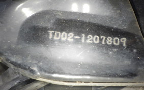HONDA GYRO X TD02