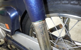 HONDA C90 SUPER CUB HA02