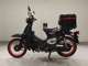 Фото Honda LITTLE CUB E 2011 с японского аукциона