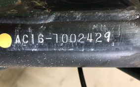 HONDA APE 50 AC16