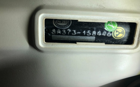 YAMAHA VINO DX SA37J