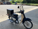 Фото Honda SUPER CUB50 2018 с японского аукциона