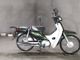 Фото Honda SUPER CUB50 с японского аукциона