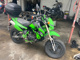 Фото Kawasaki KSR-1 с японского аукциона