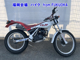 Фото Honda TLM200 с японского аукциона