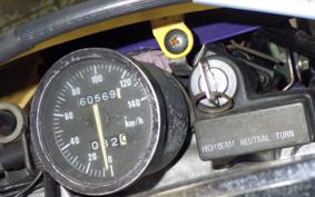 SUZUKI DR250 R-S SJ45A