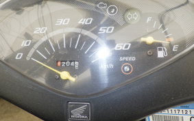 HONDA DIO Gen.6 AF68