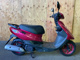 Фото Yamaha JOG ZR с японского аукциона