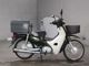 Фото Honda SUPER CUB50 с японского аукциона