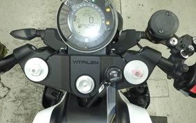 HUSQVARNA VITPILEN 701 2020