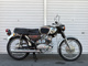 Фото Honda CB125 с японского аукциона