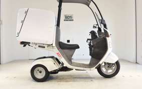 HONDA GYRO CANOPY