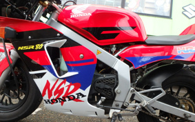 HONDA NSR50 AC10