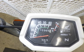 HONDA CHALY 50 1997 CF50