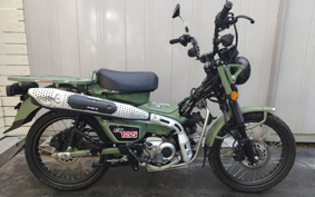 HONDA CT125 HUNTER  CUB  JA65