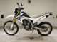 Фото Honda CRF250L 2014 с японского аукциона