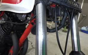 HONDA CB250 RS Z MC02