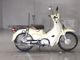 Фото Honda SUPER CUB110 2018 с японского аукциона