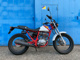 Фото Honda FTR223 2001 с японского аукциона