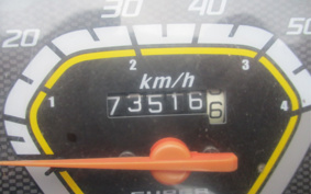HONDA SUPER CUB50 AA04