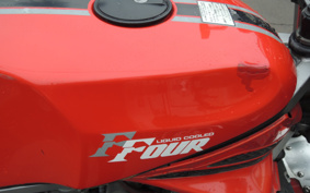 SUZUKI GF250 S GJ71C