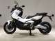 Фото Honda X-ADV 750 2026 с японского аукциона
