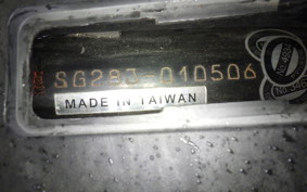 YAMAHA MAJESTY155 S SG28J