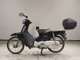 Фото Honda C50 SUPER CUB с японского аукциона