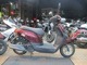 Фото Honda TACT BASIC с японского аукциона
