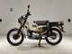 Фото Honda CT125 HUNTER CUB 2020 с японского аукциона