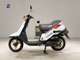 Фото Yamaha BOXN 2024 с японского аукциона