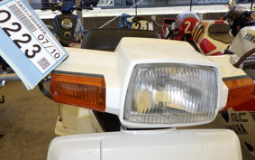 HONDA GYRO UP TA01