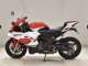 Фото Yamaha YZF-R9 2026 с японского аукциона
