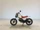 Фото Yamaha PW50 с японского аукциона