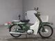 Фото Yamaha MATE 50 с японского аукциона