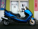 Фото Yamaha MAJESTY 125 FI с японского аукциона