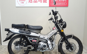 HONDA CT125 HUNTER  CUB  JA65