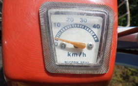 HONDA ROAD PAL NC50