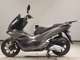 Фото Honda PCX 150 ABS 2018 с японского аукциона