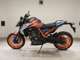 Фото KTM 890 DUKE R 2022 с японского аукциона