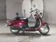 Фото Honda JOE CAR 50 с японского аукциона