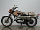 Фото Kawasaki A1 с японского аукциона