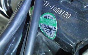 HONDA NC750 INTEGRA S 2014 RC71