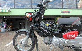 HONDA CROSS CUB 50 AA06